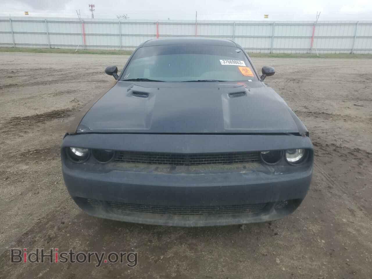 2011 DODGE CHALLENGER - VIN: 2B3CJ4DG8BH561586 - Photo 5