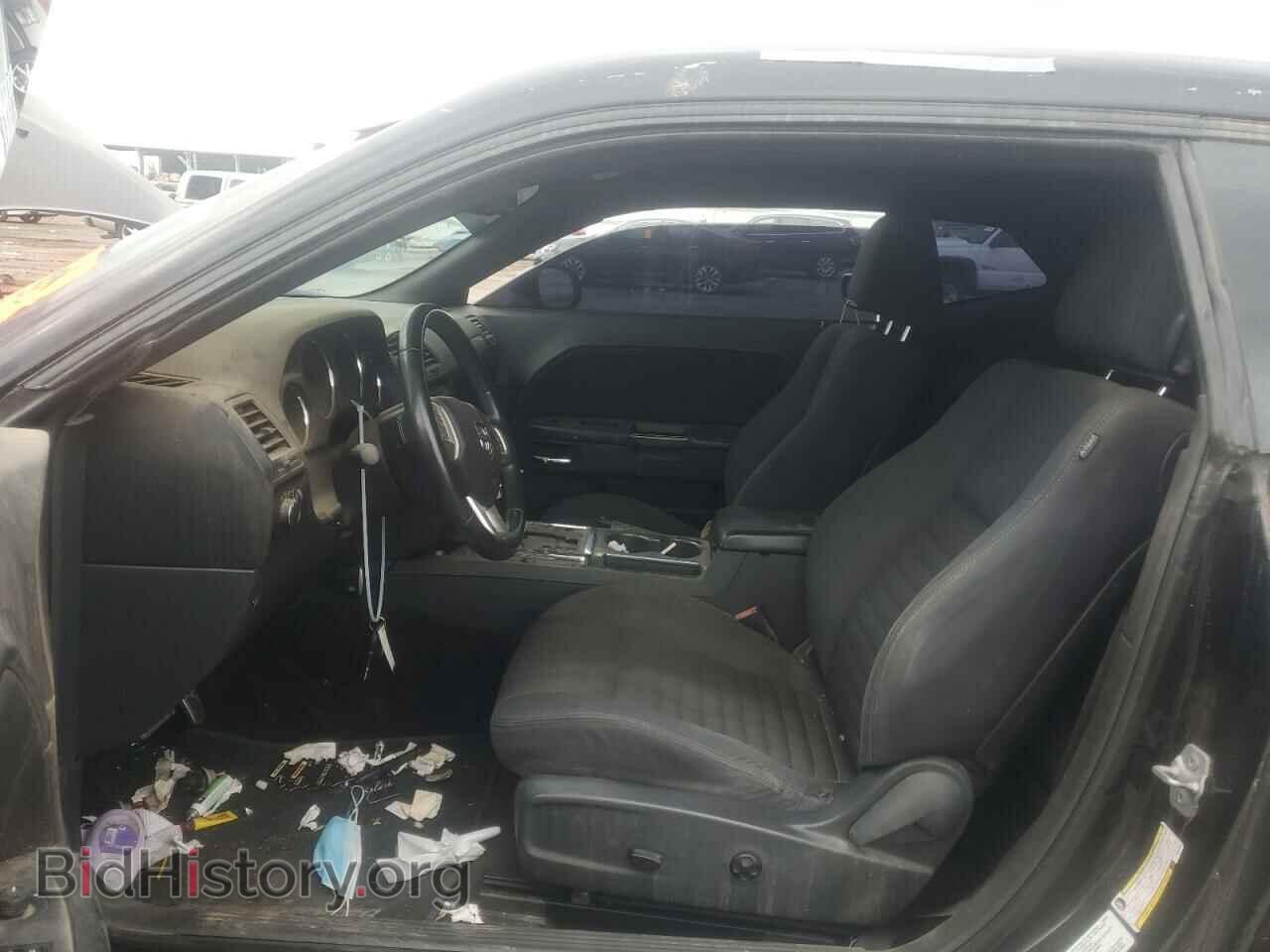 2011 DODGE CHALLENGER - VIN: 2B3CJ4DG8BH561586 - Photo 7