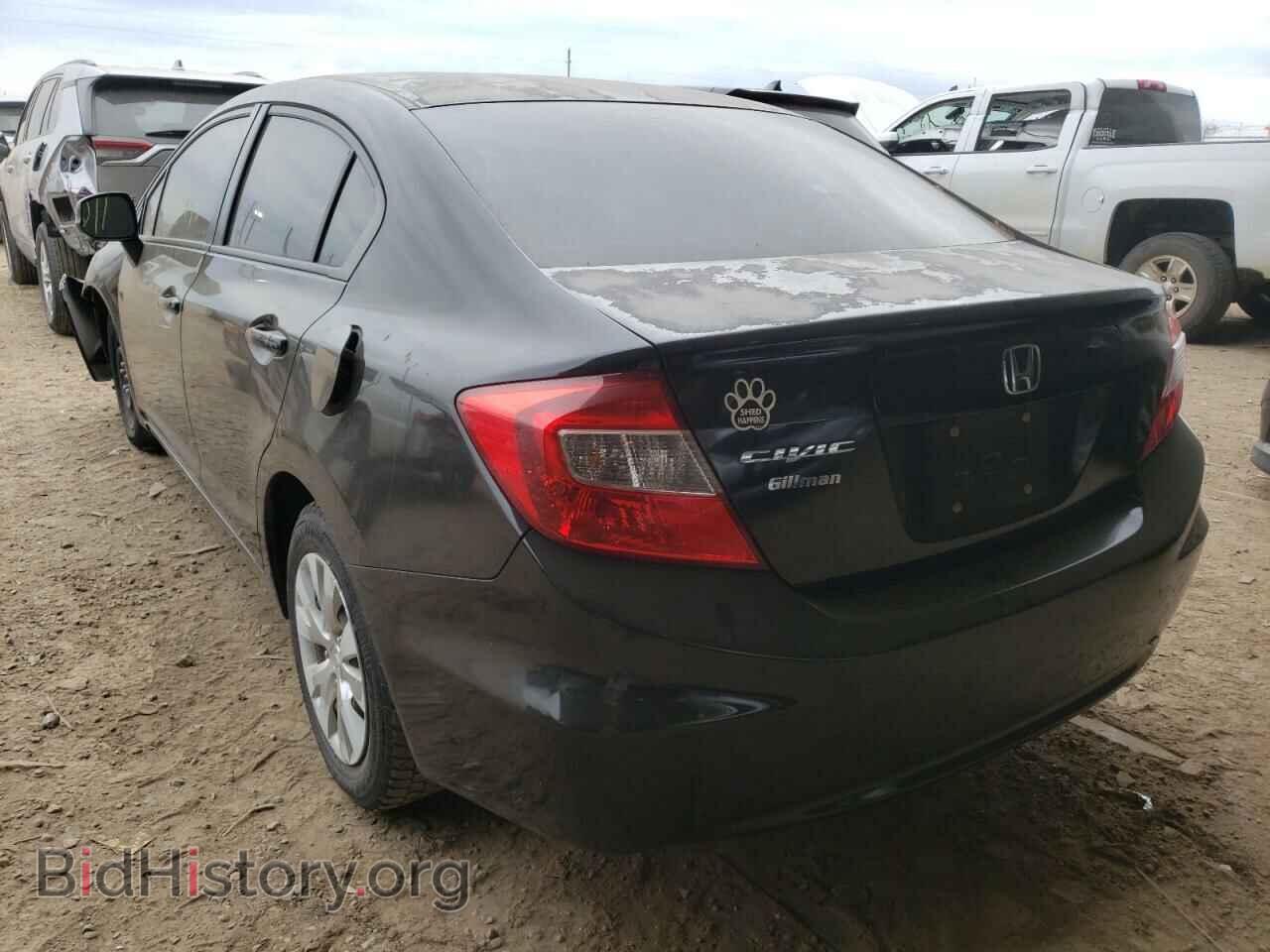 2012 HONDA CIVIC - VIN: 2HGFB2F5XCH613019 - Фото 3