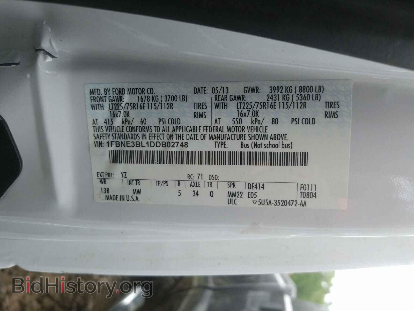 2013 FORD ECONOLINE - VIN: 1FBNE3BL1DDB02748 - Фото 10