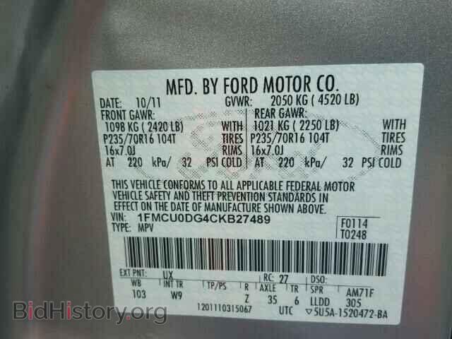 2012 FORD ESCAPE - VIN: 1FMCU0DG4CKB27489 - Фото 10