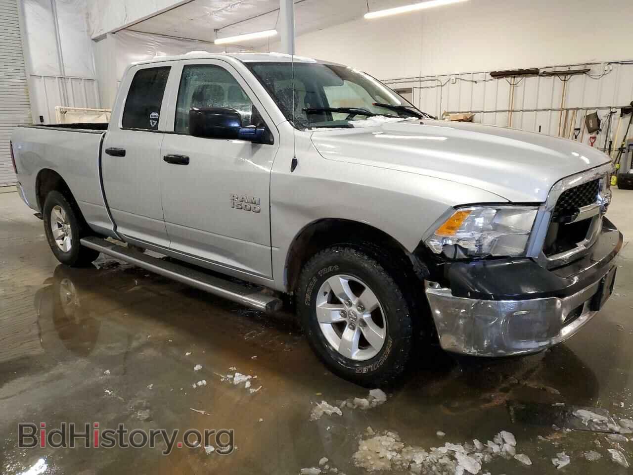 2014 RAM 1500 - VIN: 1C6RR7FG7ES422747 - Фото 4