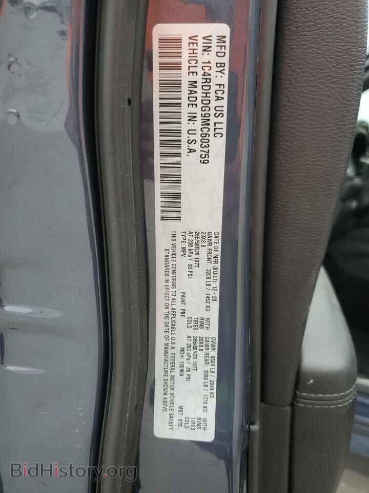 2021 DODGE DURANGO - VIN: 1C4RDHDG9MC603759 - Photo 13