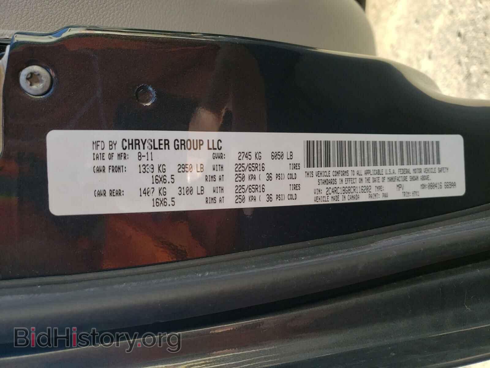 2012 CHRYSLER MINIVAN - VIN: 2C4RC1BG8CR116202 - Фото 10