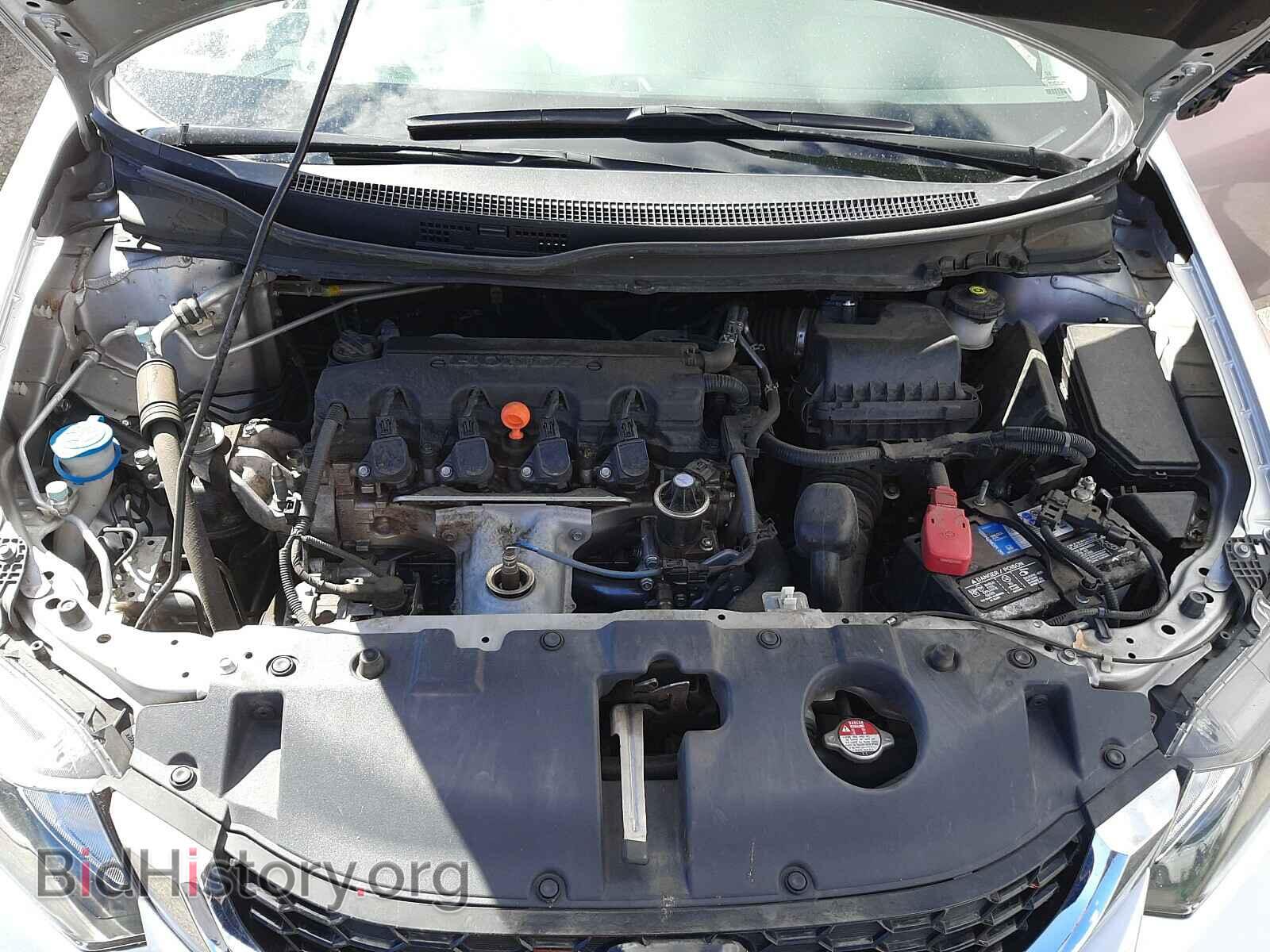 2015 HONDA CIVIC - VIN: 19XFB2F97FE201173 - Фото 7