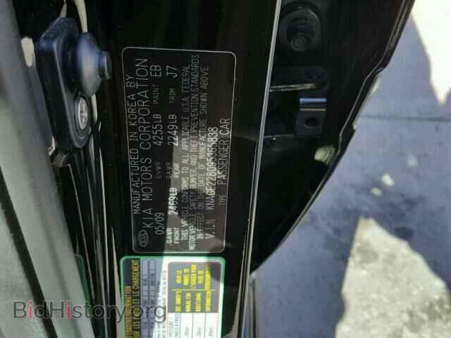 2009 KIA OPTIMA - VIN: KNAGE228095365838 - Фото 10