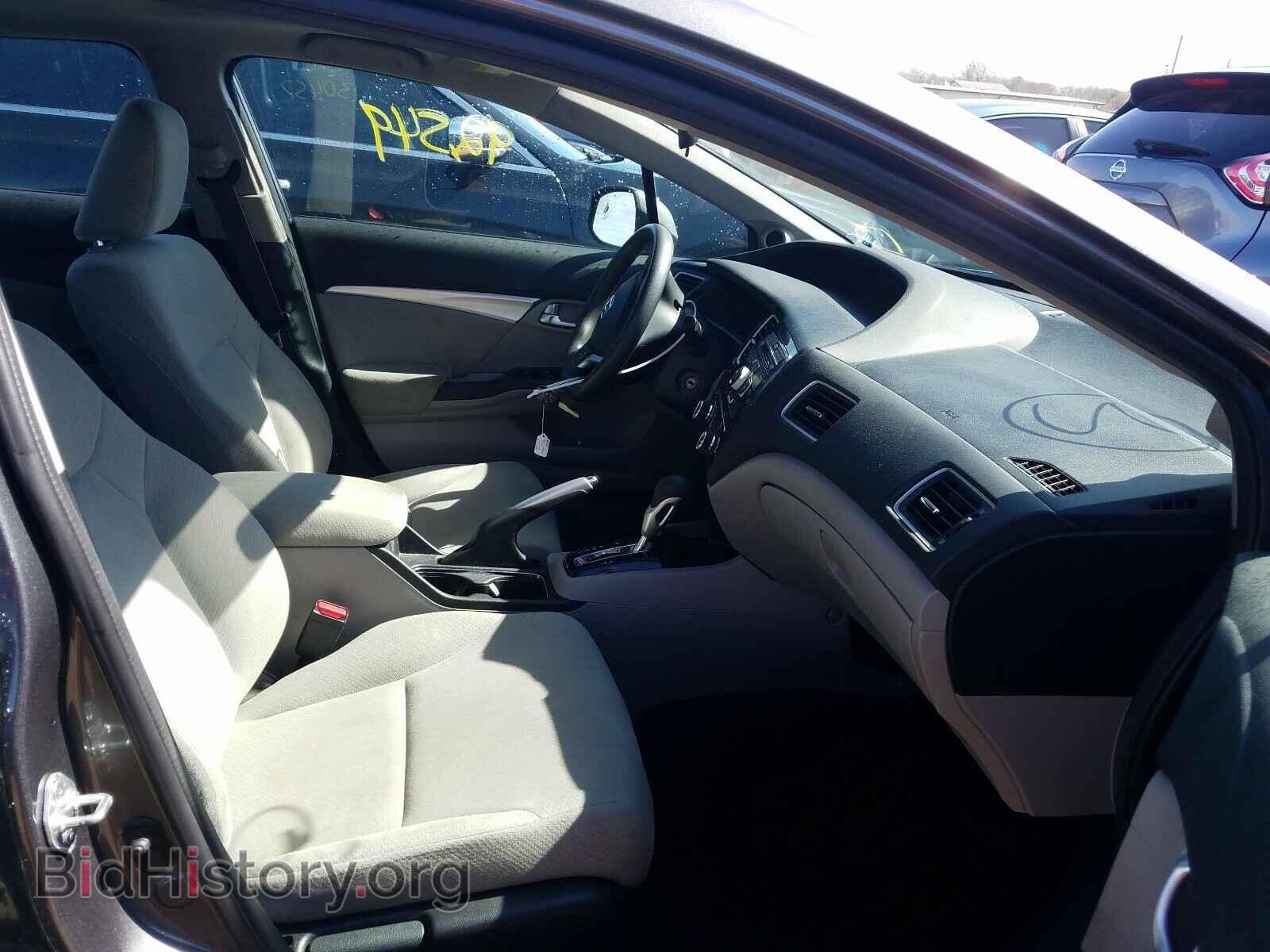 2013 HONDA CIVIC - VIN: 19XFB2F84DE036056 - Photo 5