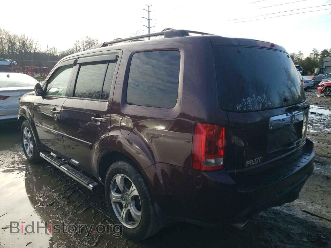 2015 HONDA PILOT - VIN: 5FNYF4H60FB019272 - Photo 2