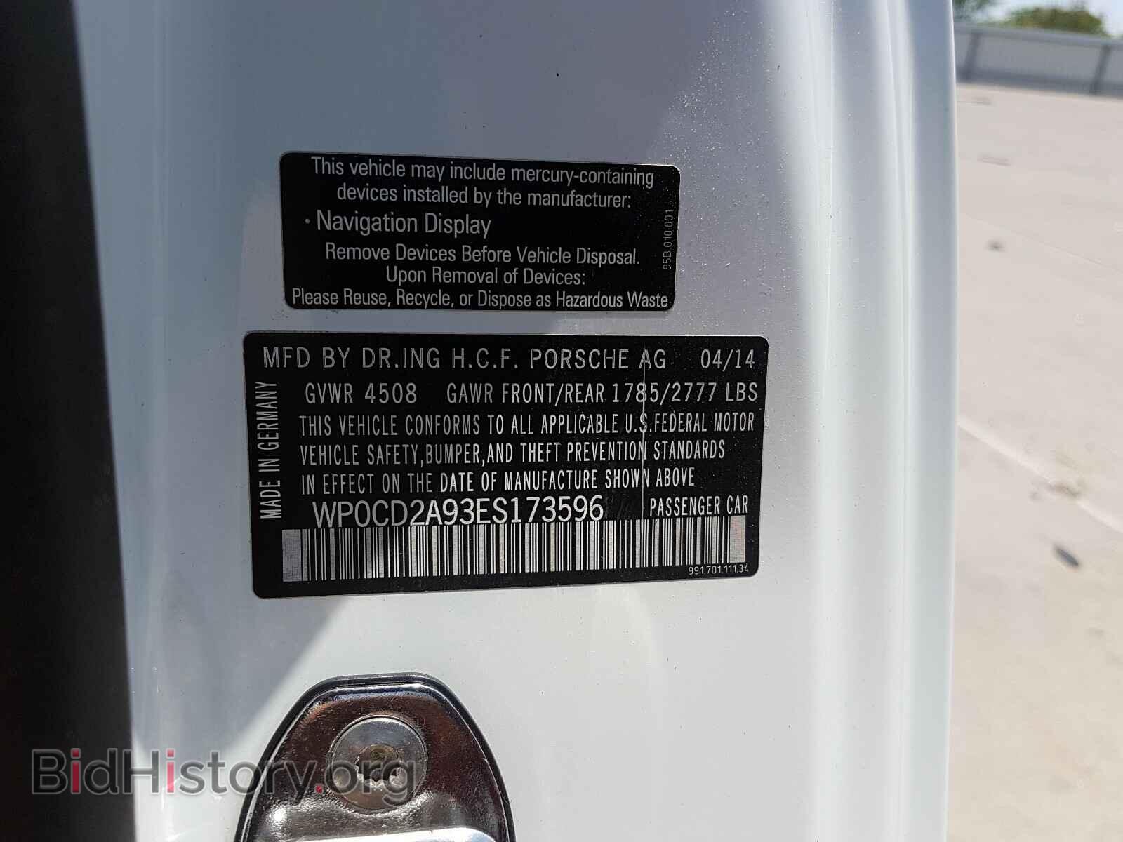 2014 PORSCHE 911 - VIN: WP0CD2A93ES173596 - Фото 10