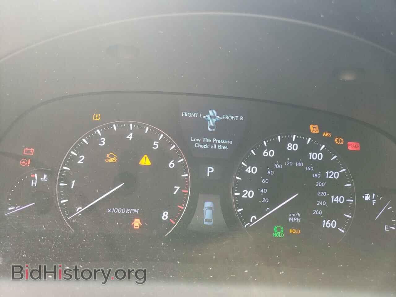 2007 LEXUS LS460 - VIN: JTHGL46FX75006473 - Фото 8