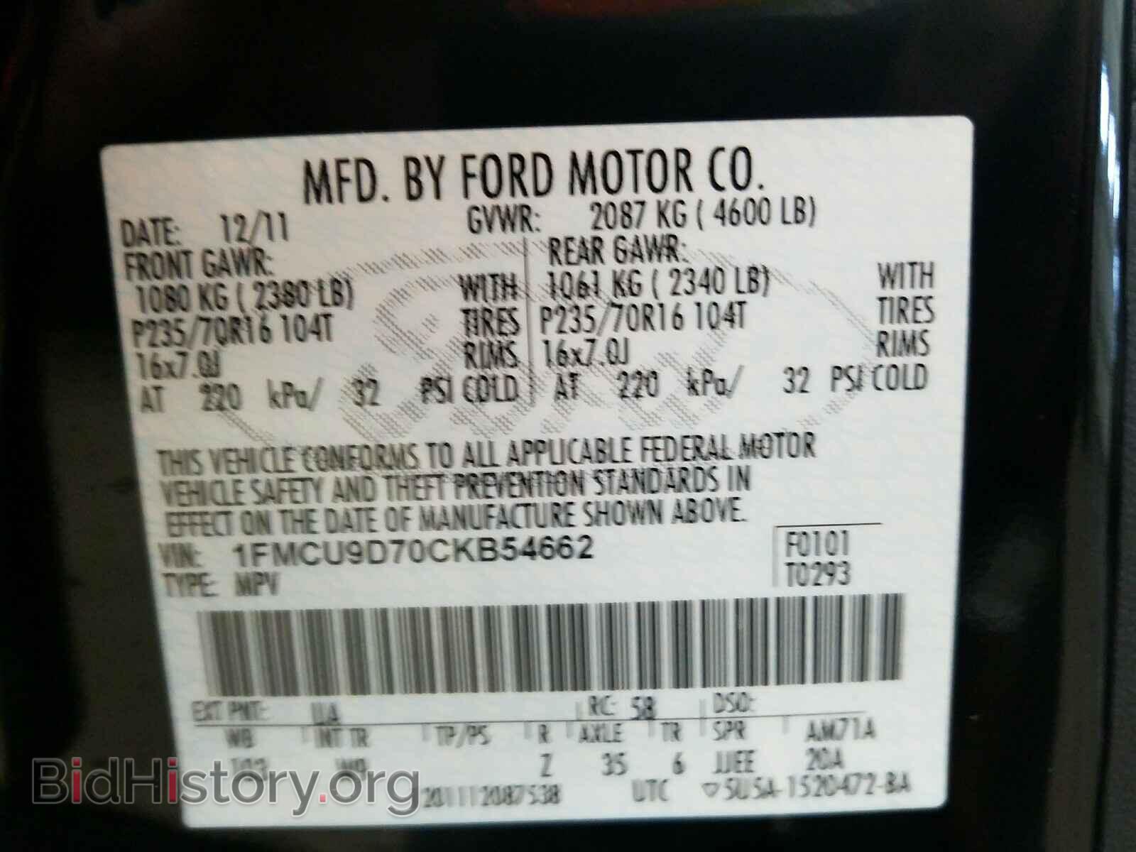 2012 FORD ESCAPE - VIN: 1FMCU9D70CKB54662 - Фото 10