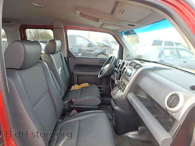 2003 HONDA ELEMENT - VIN: 5J6YH28573L046882 - Photo 5