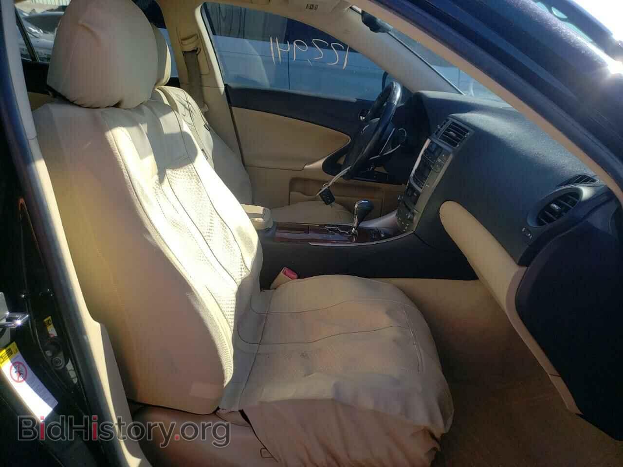 2007 LEXUS IS - VIN: JTHBK262X72050540 - Фото 5
