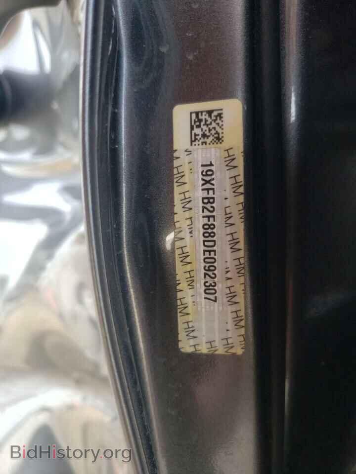 2013 HONDA CIVIC - VIN: 19XFB2F88DE092307 - Photo 10