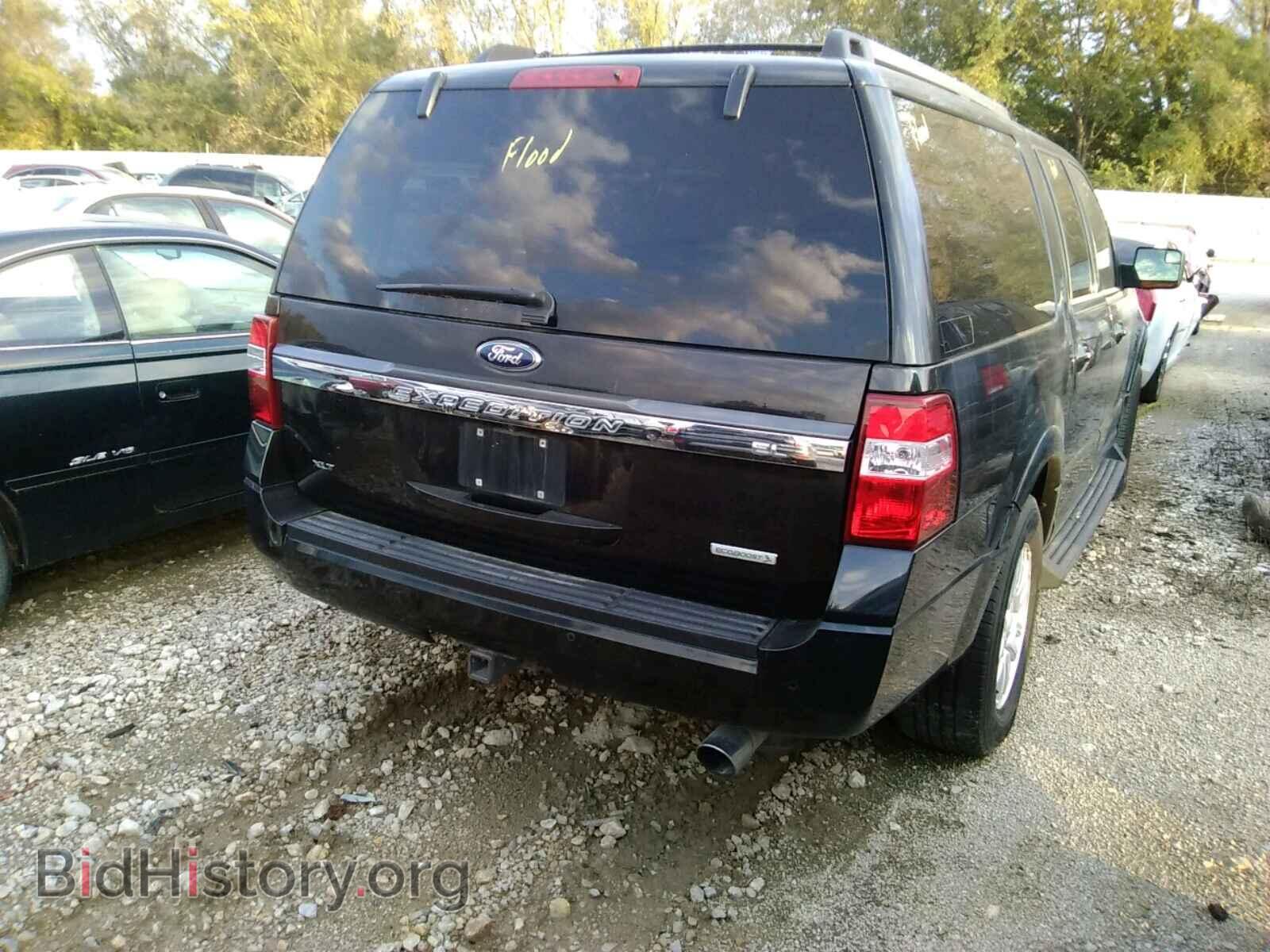 2015 FORD EXPEDITION - VIN: 1FMJK1JT7FEF00306 - Фото 4