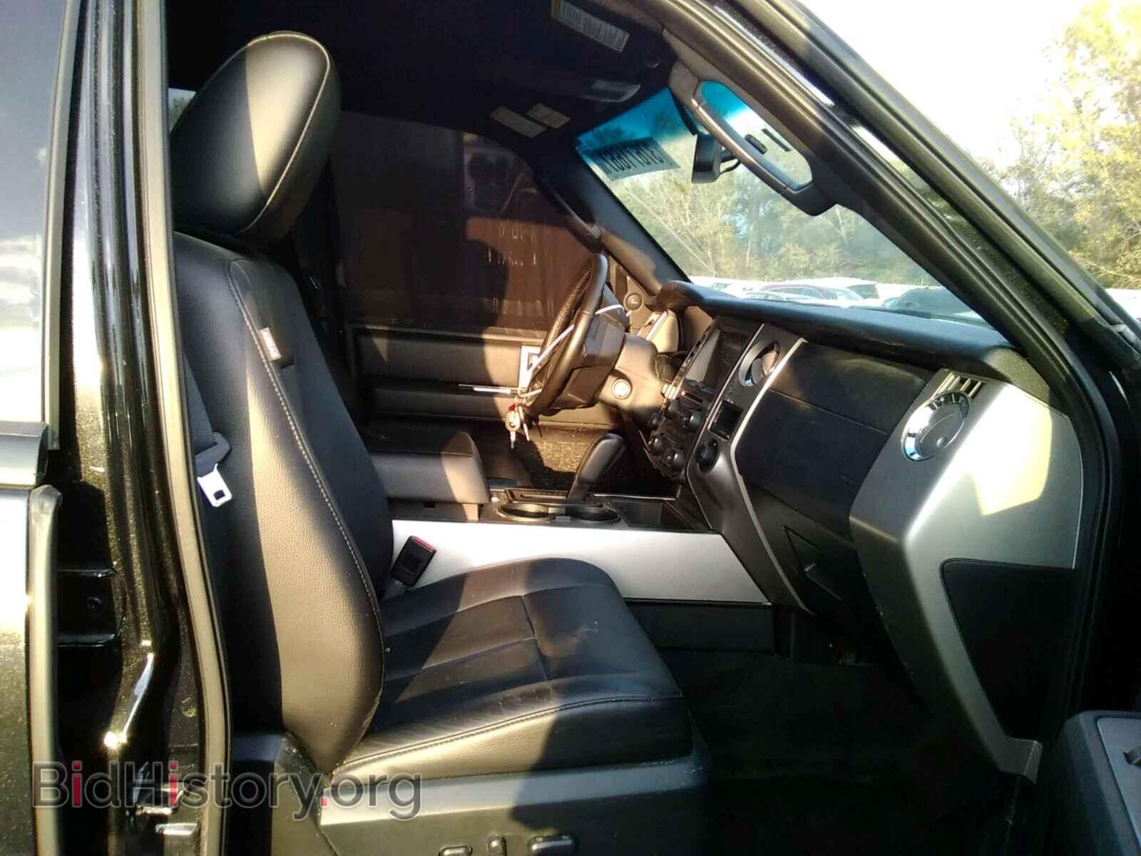 2015 FORD EXPEDITION - VIN: 1FMJK1JT7FEF00306 - Фото 5