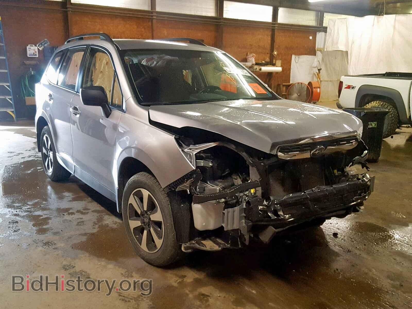 Photo JF2SJABC4HH596053 - SUBARU FORESTER 2017