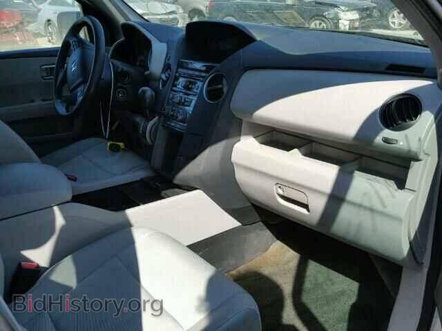 2015 HONDA PILOT - VIN: 5FNYF3H20FB008540 - Фото 5