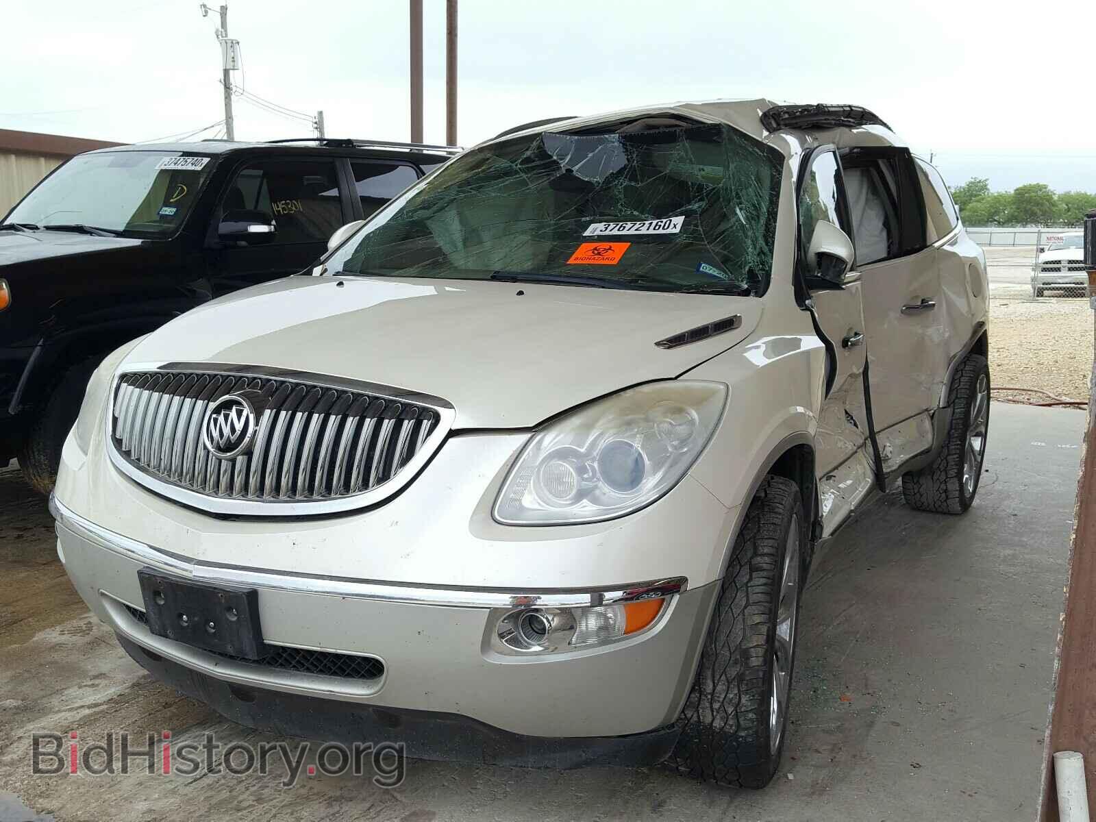2008 BUICK ENCLAVE - VIN: 5GAER23748J147722 - Фото 2