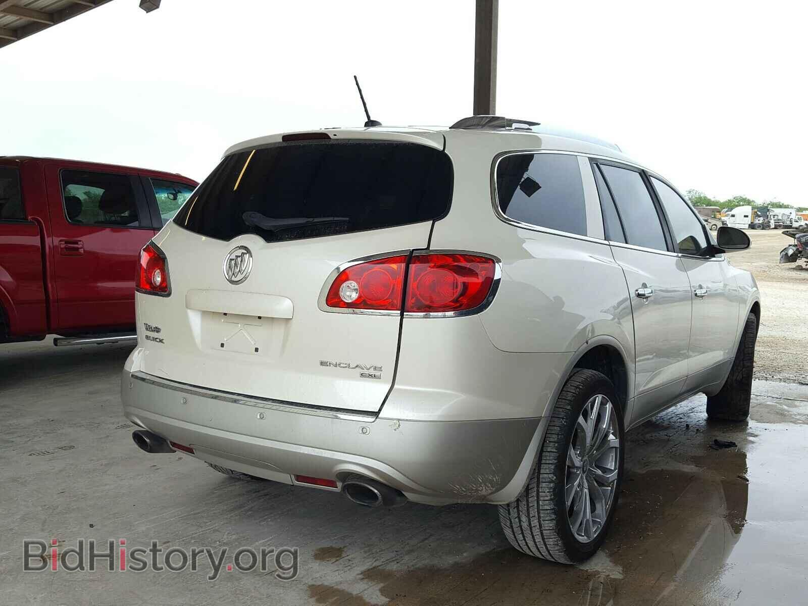 2008 BUICK ENCLAVE - VIN: 5GAER23748J147722 - Фото 4