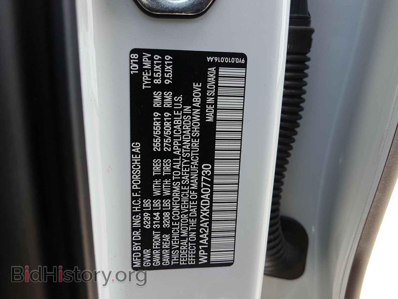 2019 PORSCHE CAYENNE - VIN: WP1AA2AYXKDA07730 - Фото 10