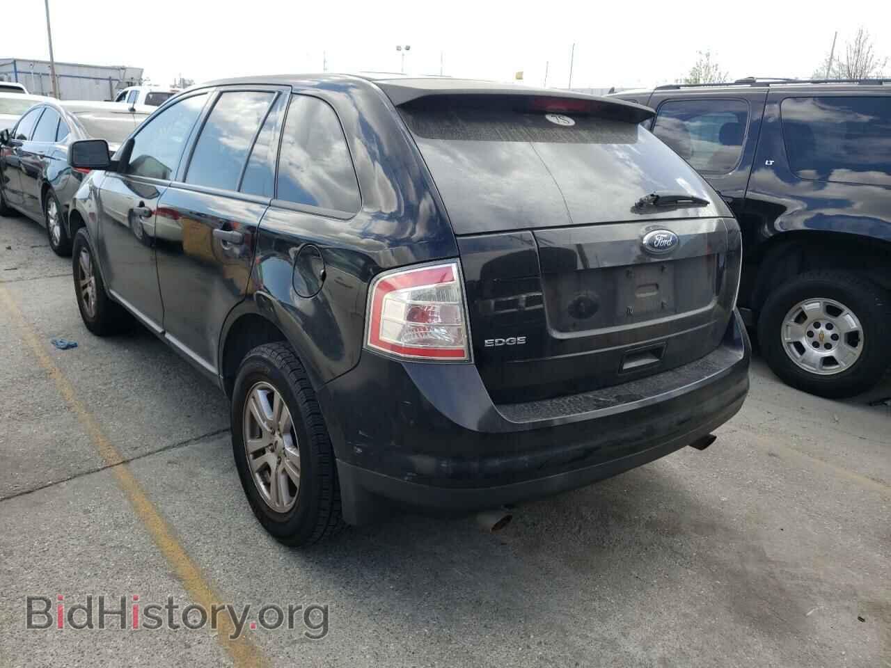 2008 FORD EDGE - VIN: 2FMDK36C88BA26981 - Фото 3