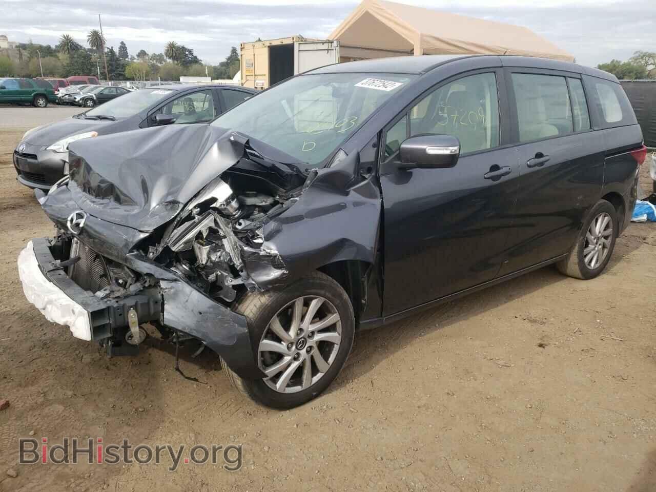 2014 MAZDA 5 - VIN: JM1CW2BL8E0168801 - Фото 2