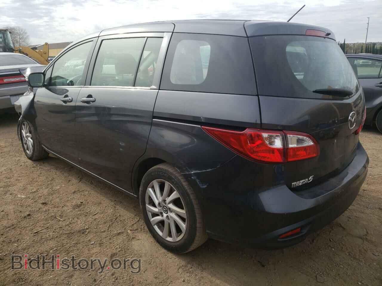 2014 MAZDA 5 - VIN: JM1CW2BL8E0168801 - Фото 3