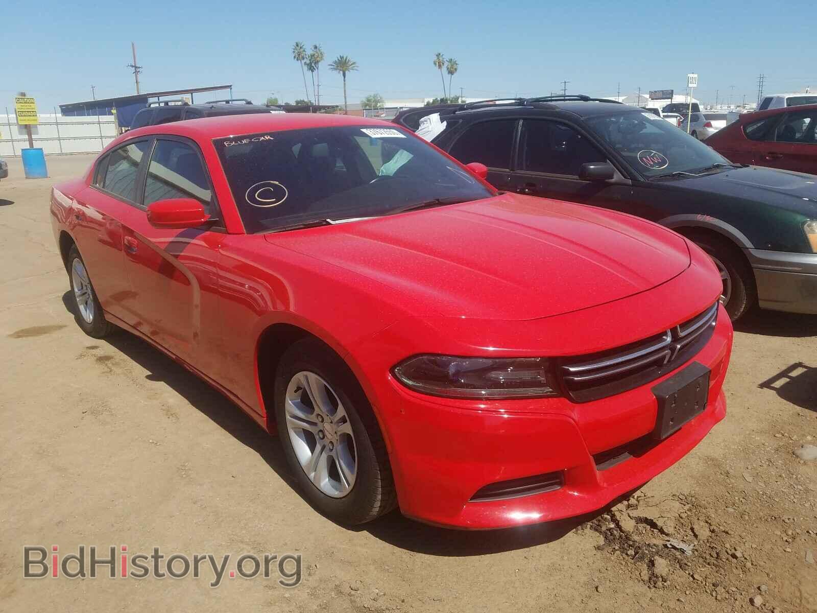 Фотография 2C3CDXBG7HH605391 - DODGE CHARGER 2017