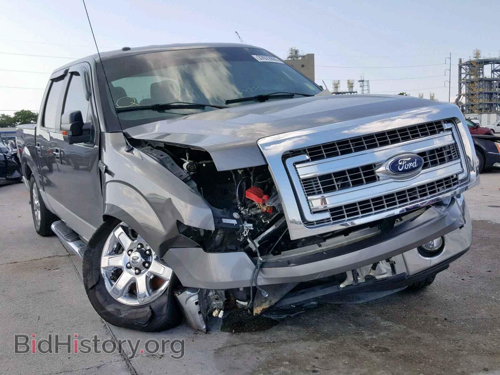 Photo 1FTFW1CF2EFB81797 - FORD F150 SUPER 2014