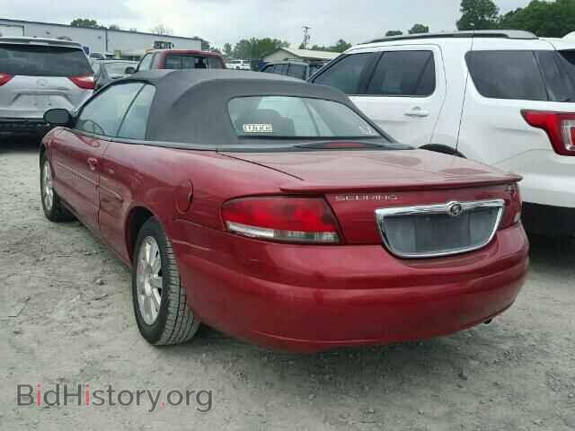 2004 CHRYSLER SEBRING - VIN: 1C3EL75R54N373612 - Фото 3