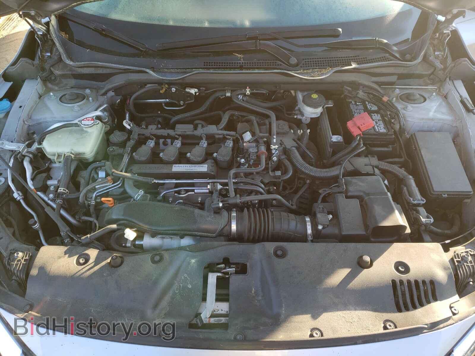 2017 HONDA CIVIC - VIN: 2HGFC1F33HH634341 - Фото 7