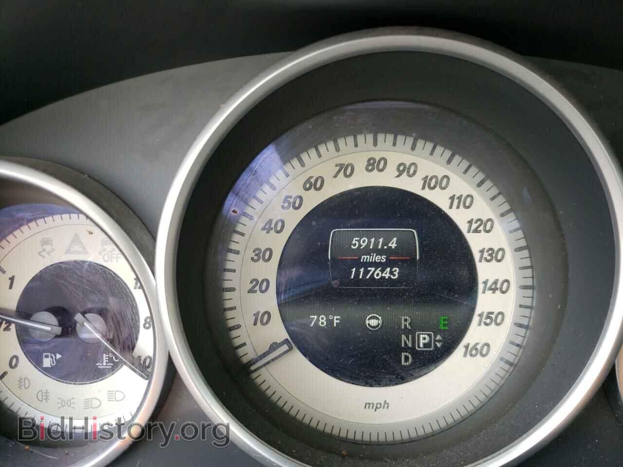 2014 MERCEDES-BENZ E-CLASS - VIN: WDDHF5KB7EA925928 - Фото 8