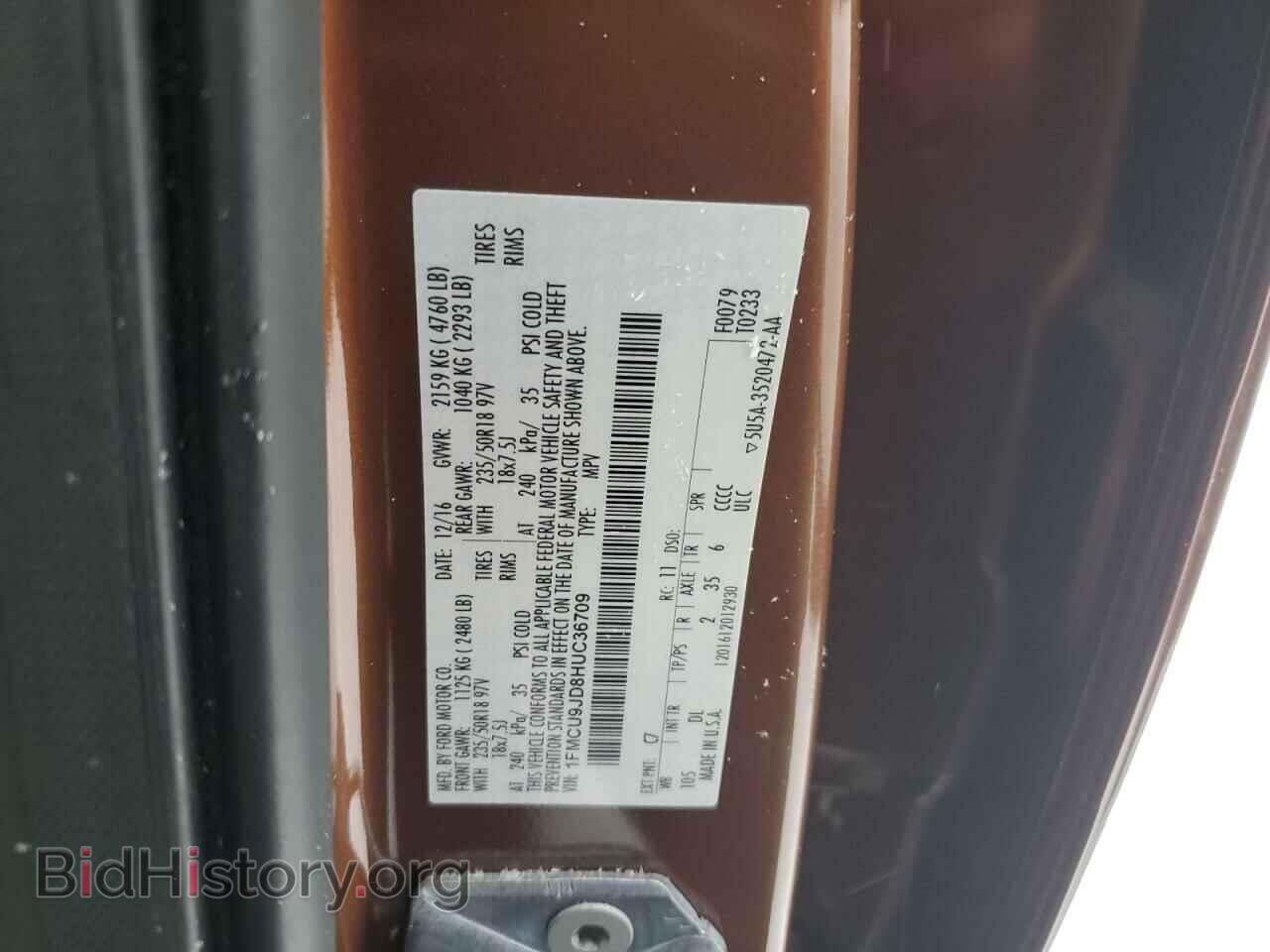 2017 FORD ESCAPE - VIN: 1FMCU9JD8HUC36709 - Фото 13