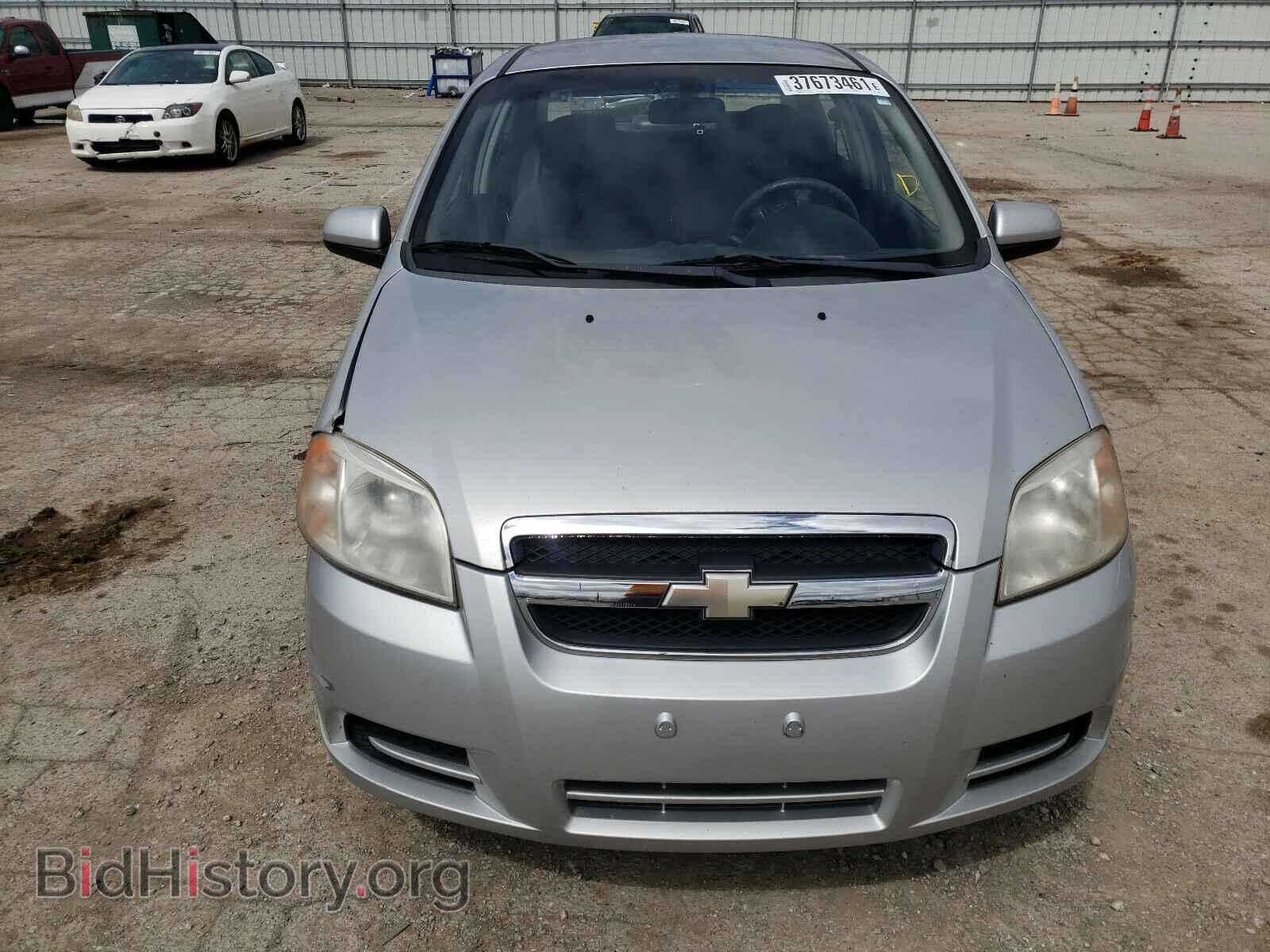 2007 CHEVROLET AVEO - VIN: KL1TD56677B146847 - Фото 9