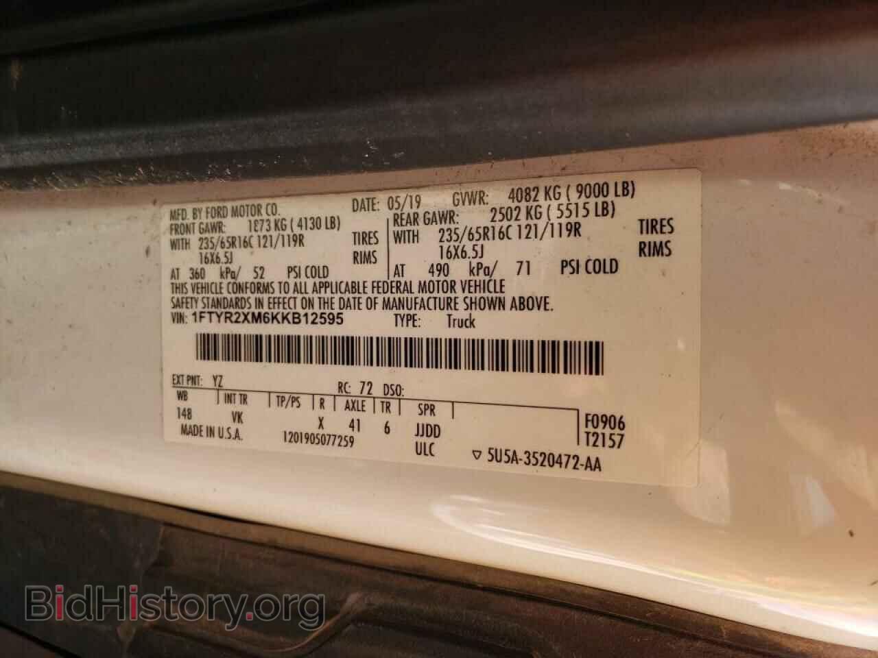 2019 FORD TRANSIT CO - VIN: 1FTYR2XM6KKB12595 - Фото 10