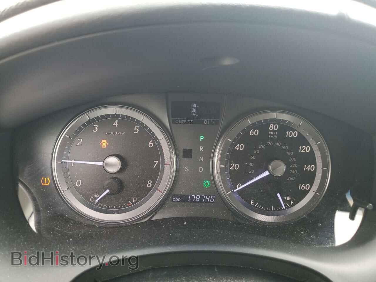 2012 LEXUS ES350 - VIN: JTHBK1EG4C2510034 - Фото 9