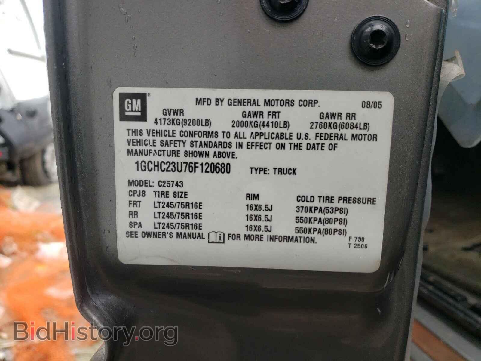 2006 CHEVROLET SILVERADO - VIN: 1GCHC23U76F120680 - Фото 10