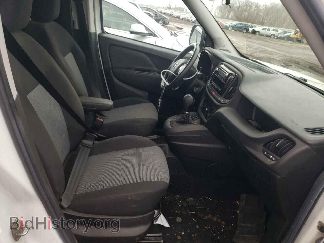 2017 RAM PROMASTER - VIN: ZFBERFAB3H6D52650 - Фото 5