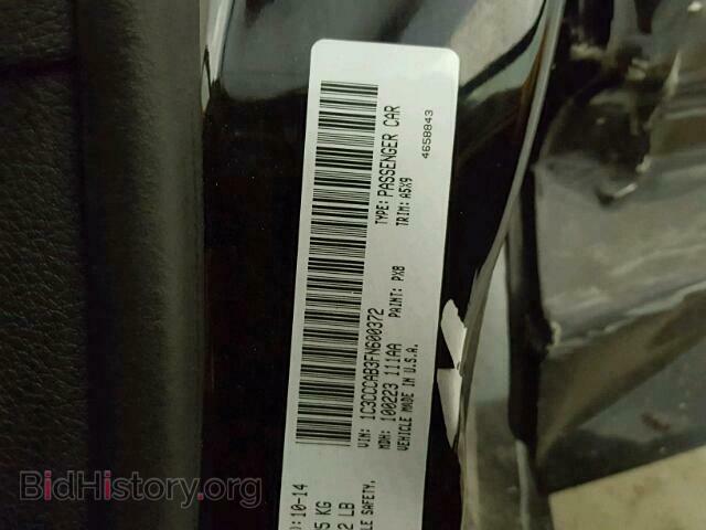 2015 CHRYSLER 200 - VIN: 1C3CCCAB3FN600372 - Фото 10