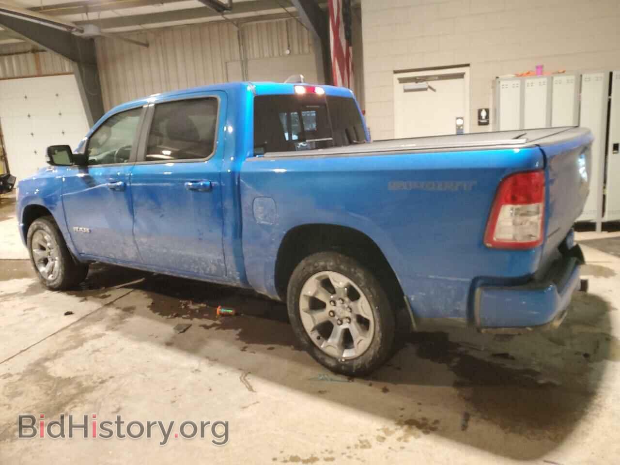 2022 RAM 1500 - VIN: 1C6SRFFT1NN449384 - Фото 2