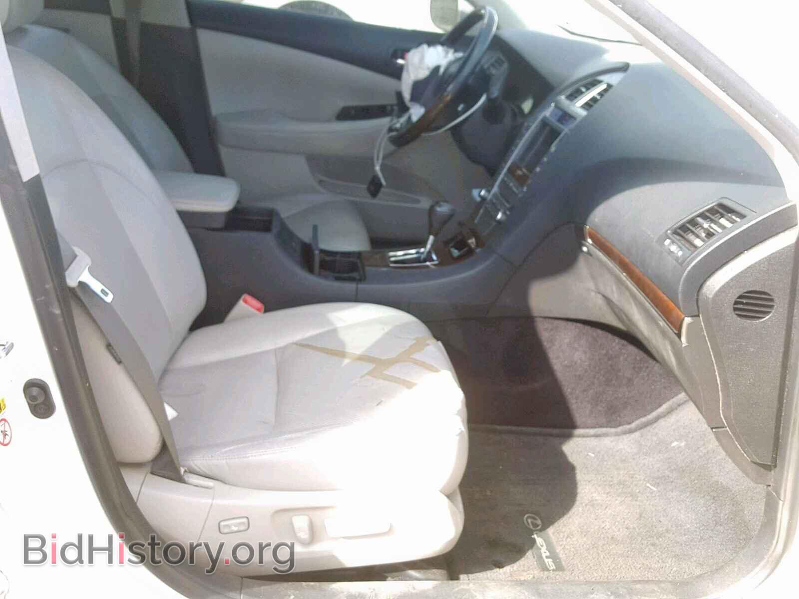 2012 LEXUS ES350 - VIN: JTHBK1EG7C2508780 - Фото 5