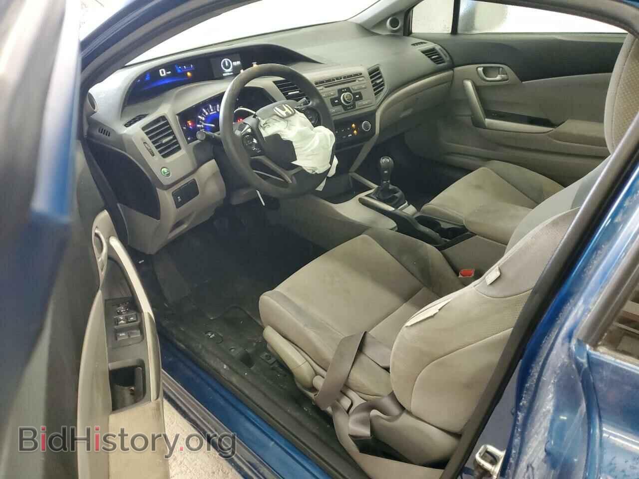 2012 HONDA CIVIC - VIN: 2HGFG3A54CH546108 - Фото 8