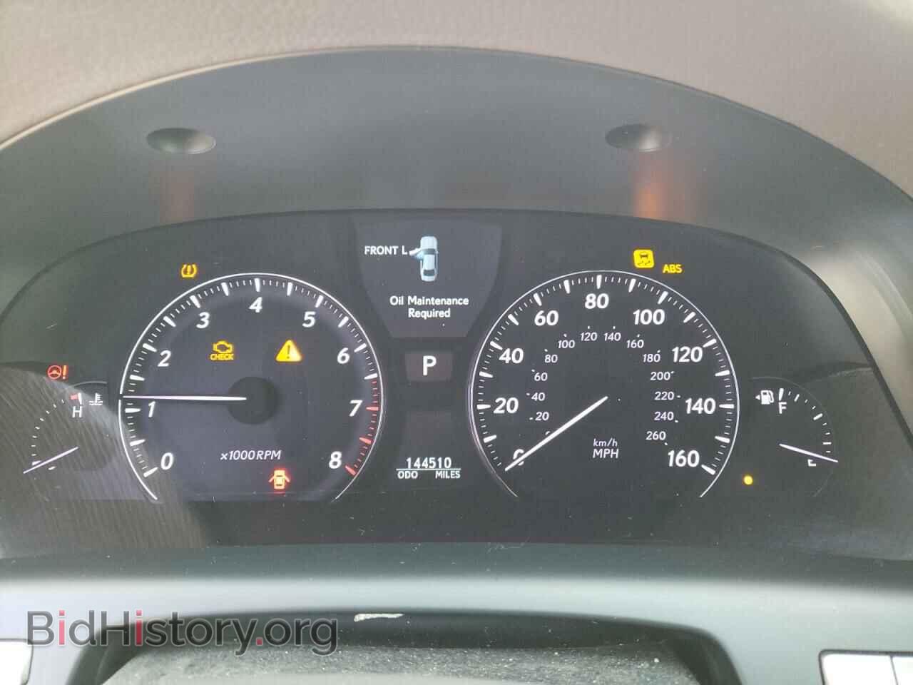 2008 LEXUS LS460 - VIN: JTHBL46F285081146 - Фото 8