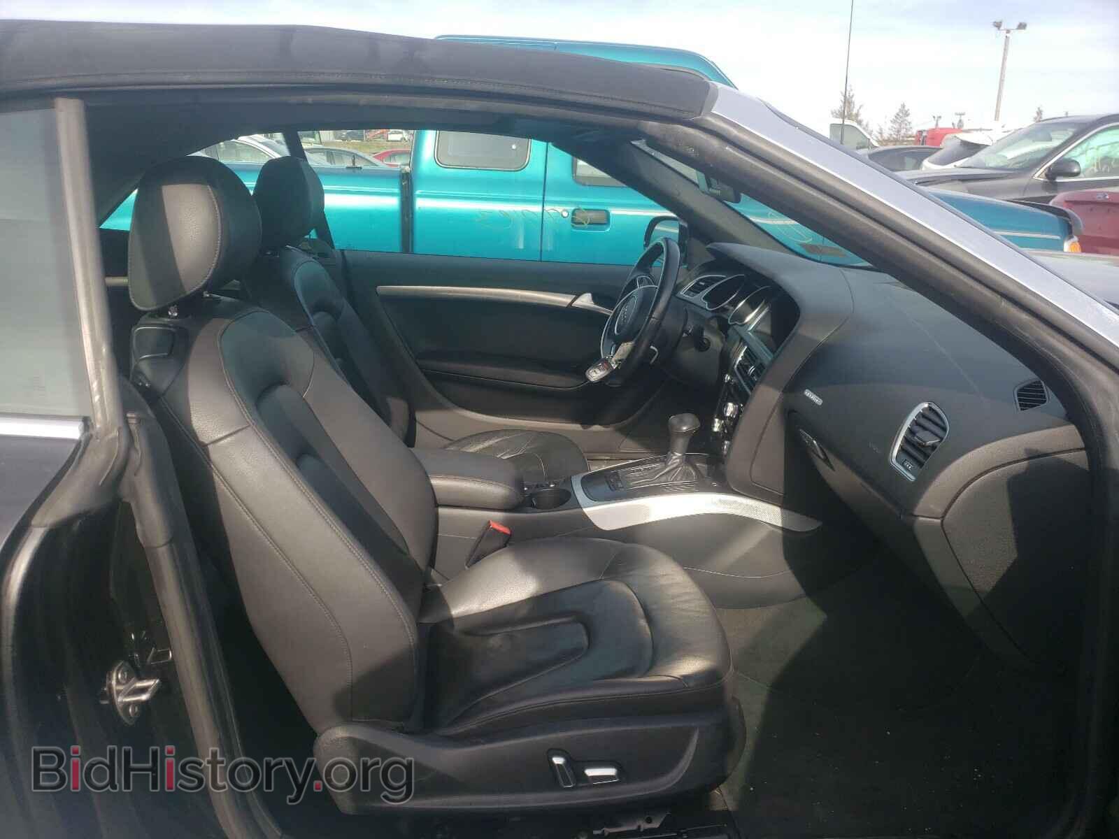 2015 AUDI A5 - VIN: WAUCFAFH3FN006298 - Фото 5