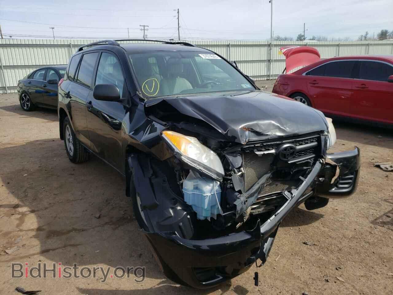 Фотография 2T3BF4DV8BW156838 - TOYOTA RAV4 2011