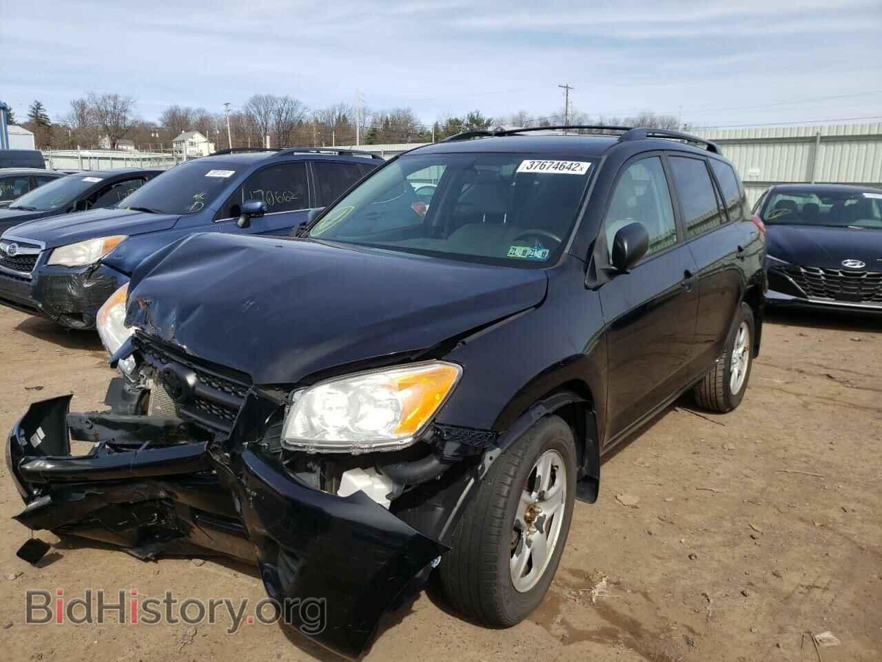 2011 TOYOTA RAV4 - VIN: 2T3BF4DV8BW156838 - Фото 2