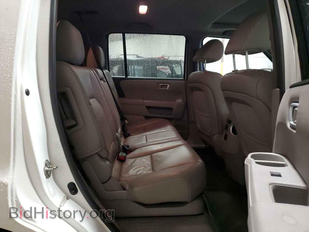 2015 HONDA PILOT - VIN: 5FNYF4H57FB045892 - Photo 11