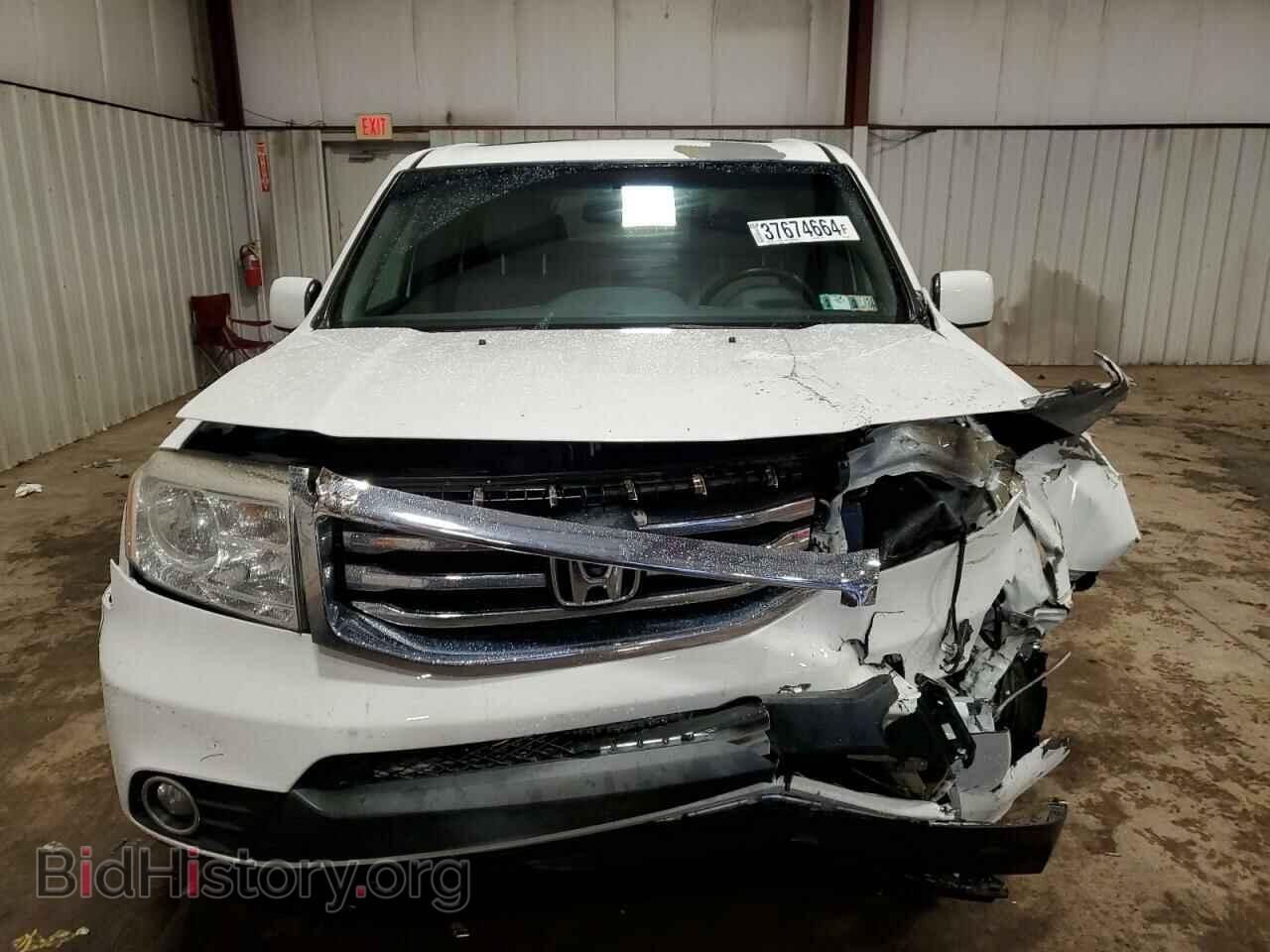 2015 HONDA PILOT - VIN: 5FNYF4H57FB045892 - Photo 5