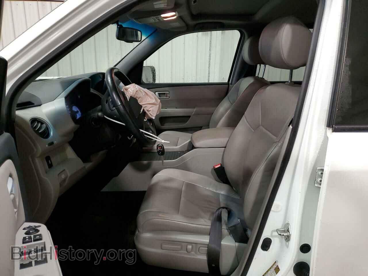 2015 HONDA PILOT - VIN: 5FNYF4H57FB045892 - Photo 7